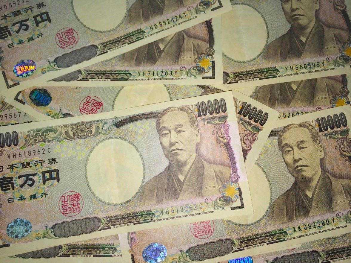 Slovenija je uspešno izdala drugo serijo samurajskih obveznic