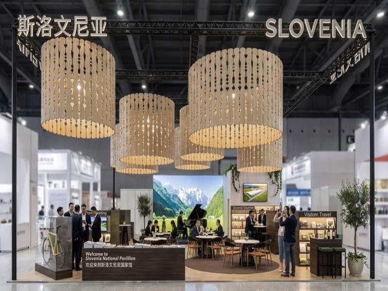 Slovenija se bo na globalnem sejmu CIIE v Šanghaju promovirala na dveh paviljonih